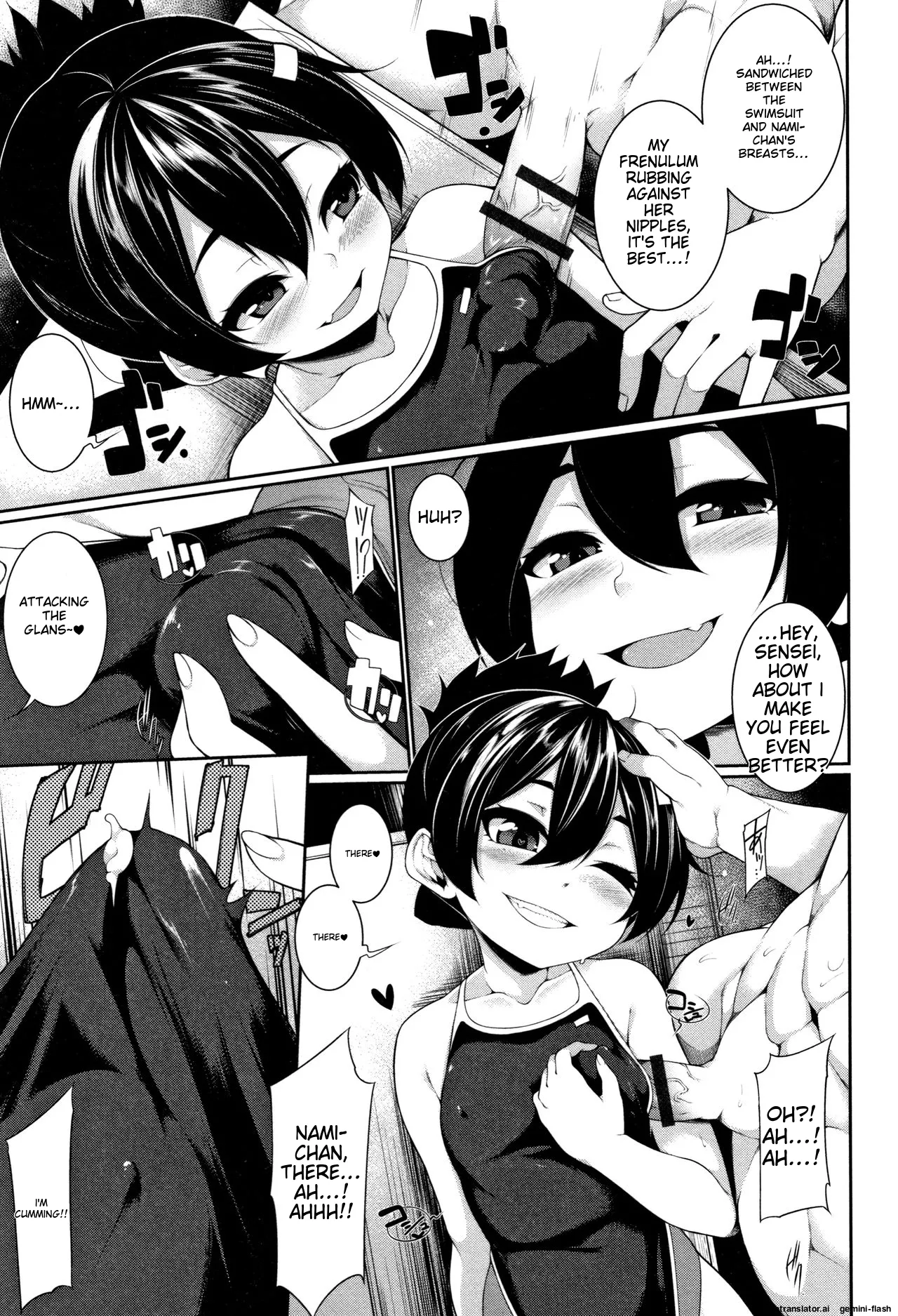 Koakuma a la mode Chapter 1 - page 132