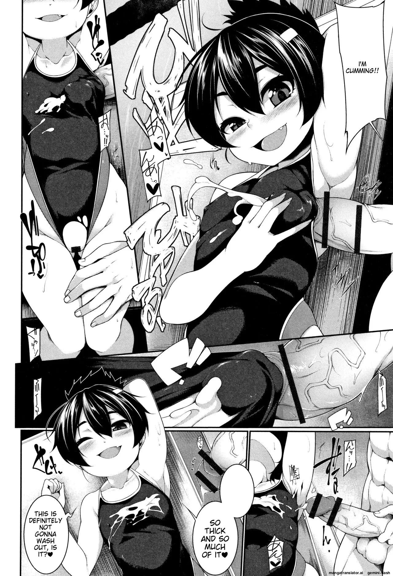 Koakuma a la mode Chapter 1 - page 133