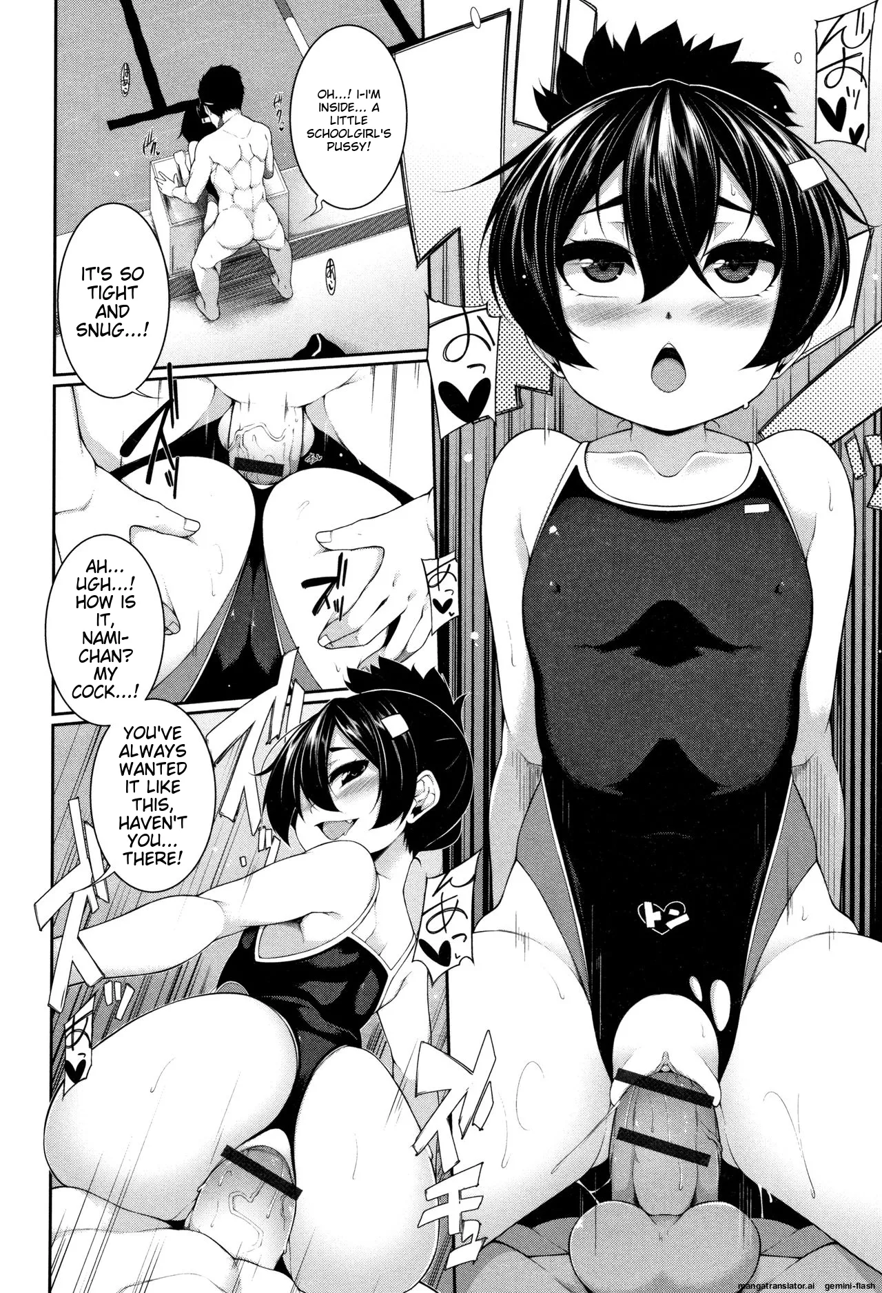 Koakuma a la mode Chapter 1 - page 135