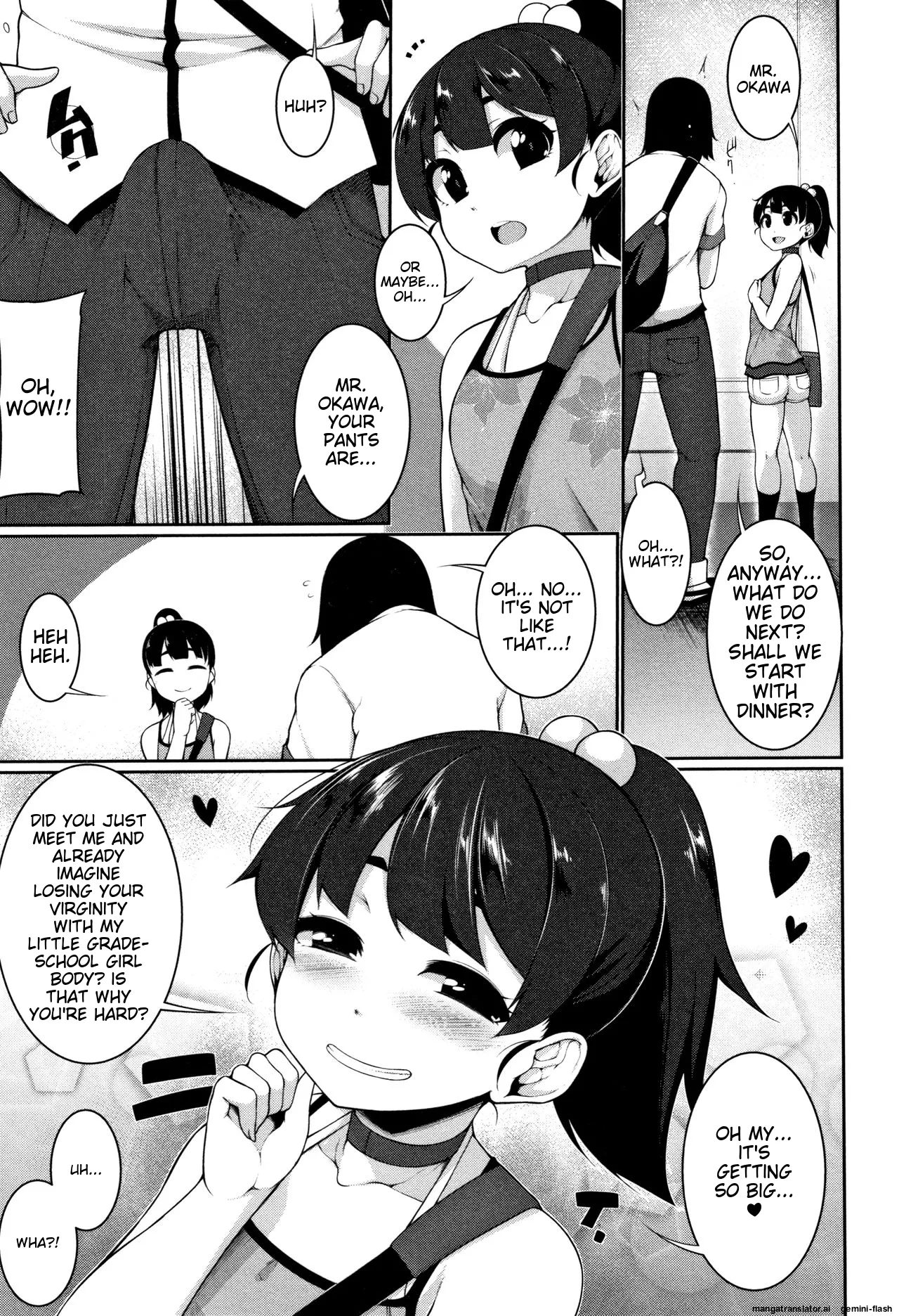 Koakuma a la mode Chapter 1 - page 144