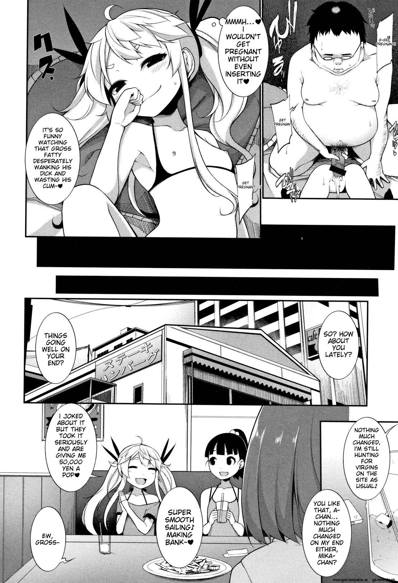 Koakuma a la mode Chapter 1 - page 163