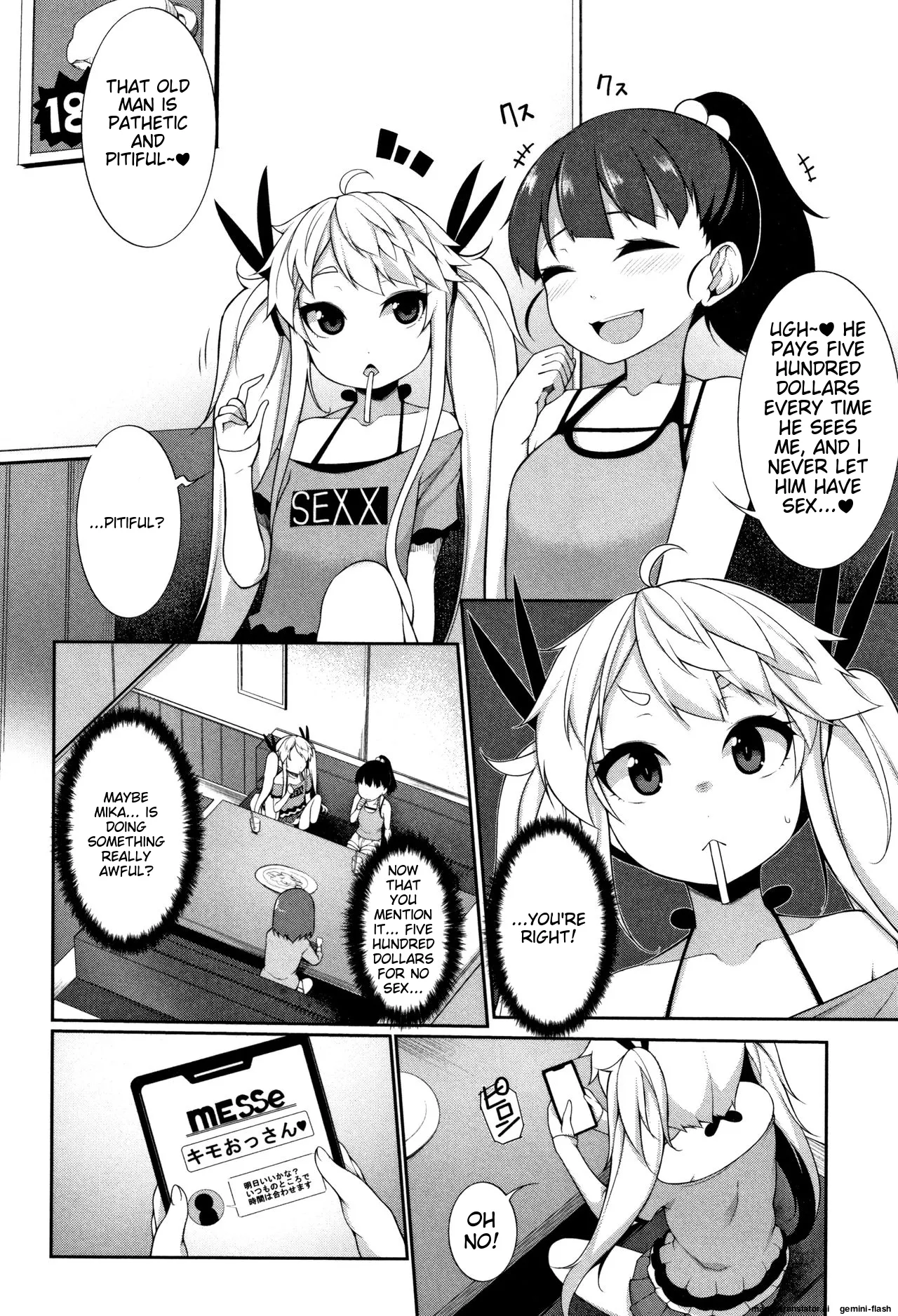 Koakuma a la mode Chapter 1 - page 165