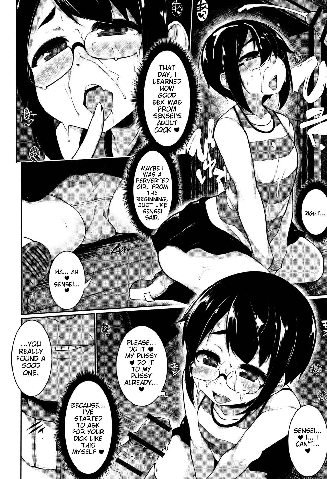 Koakuma a la mode Chapter 1 - page 189