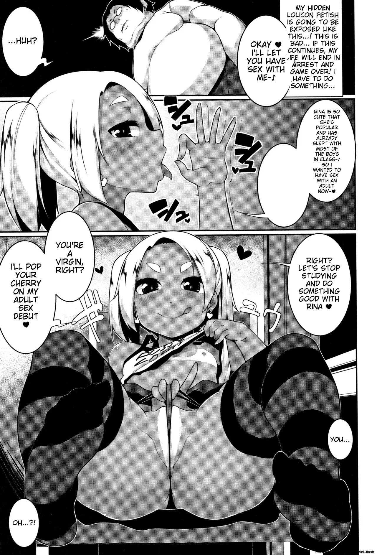 Koakuma a la mode Chapter 1 - page 66