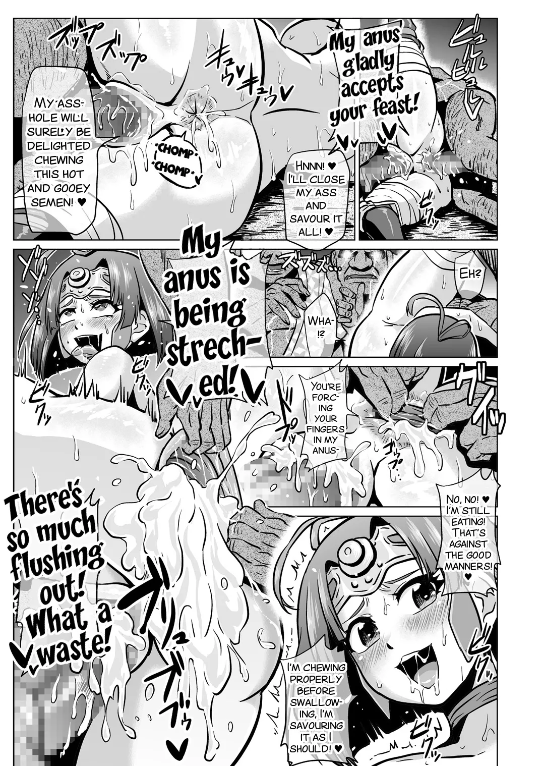 Nikuben Jou no Kabaneri-chan Chapter 1 - page 18