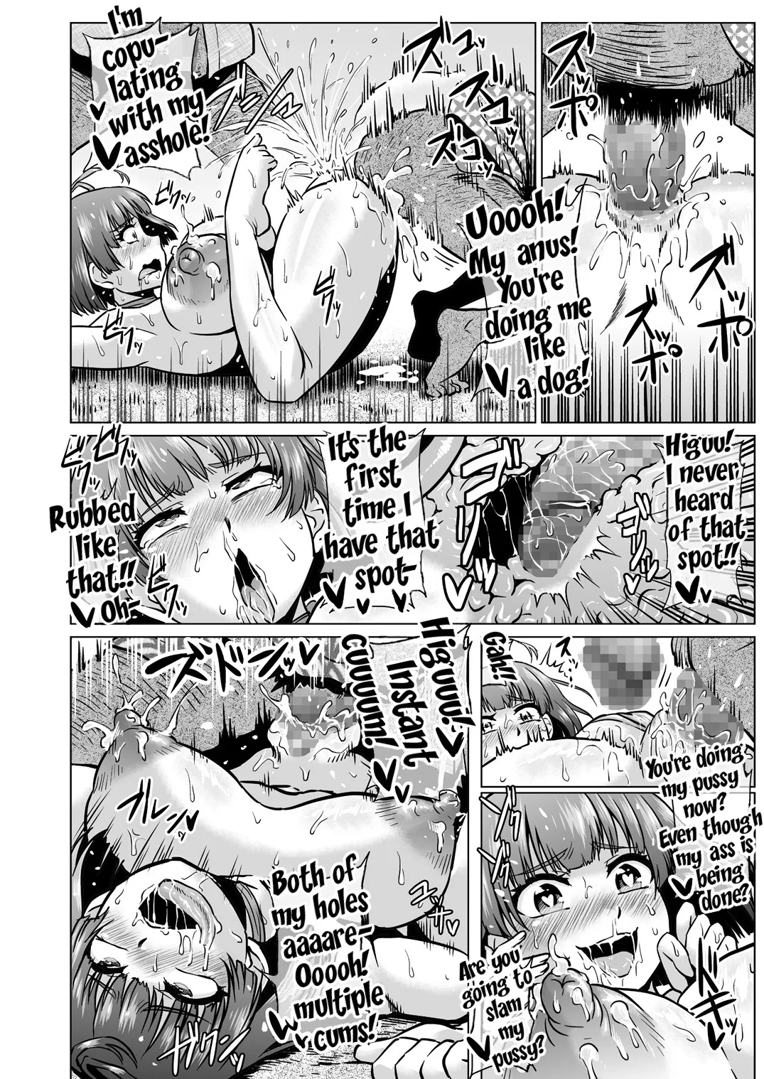 Nikuben Jou no Kabaneri-chan Chapter 1 - page 21