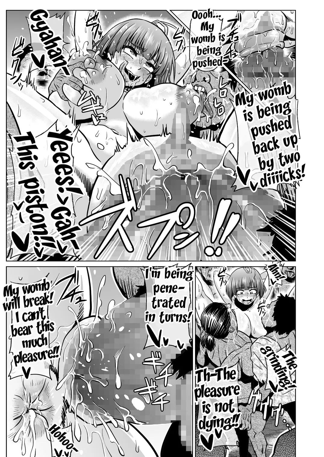 Nikuben Jou no Kabaneri-chan Chapter 1 - page 24