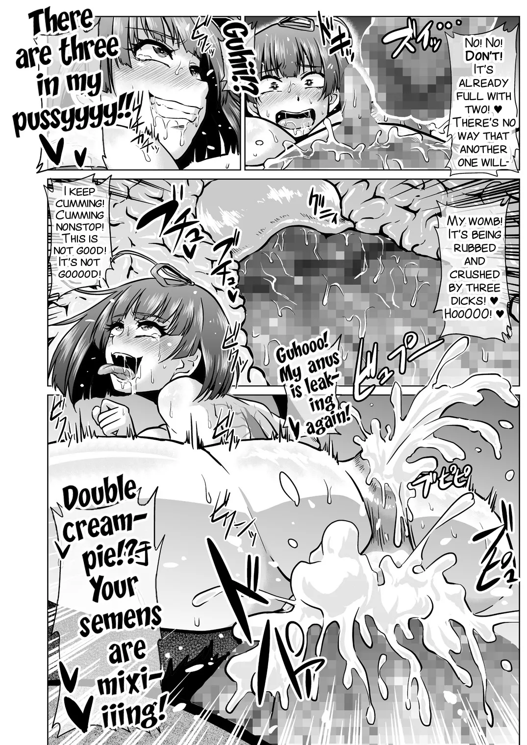 Nikuben Jou no Kabaneri-chan Chapter 1 - page 25