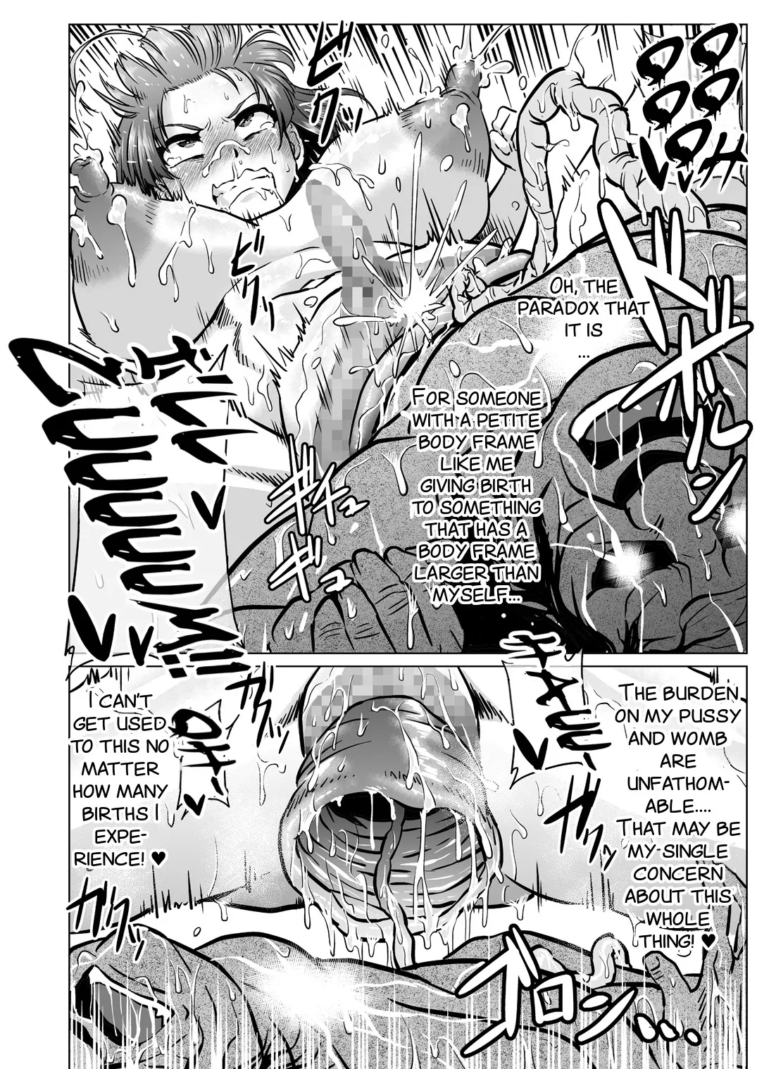 Nikuben Jou no Kabaneri-chan Chapter 1 - page 29