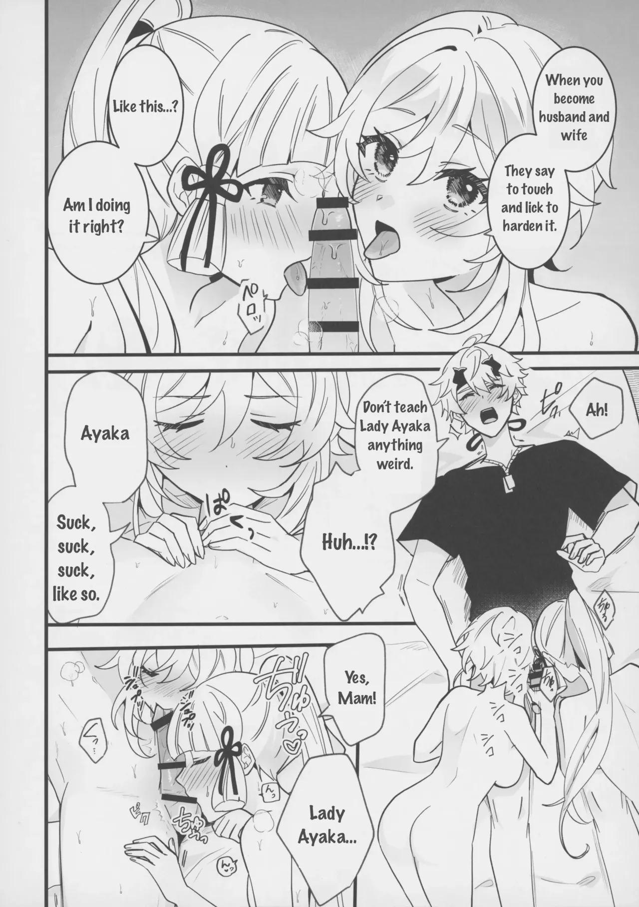 Lumine teaches Ayaka how to masturbate, and Thoma gets involved Chapter 1 - page 15