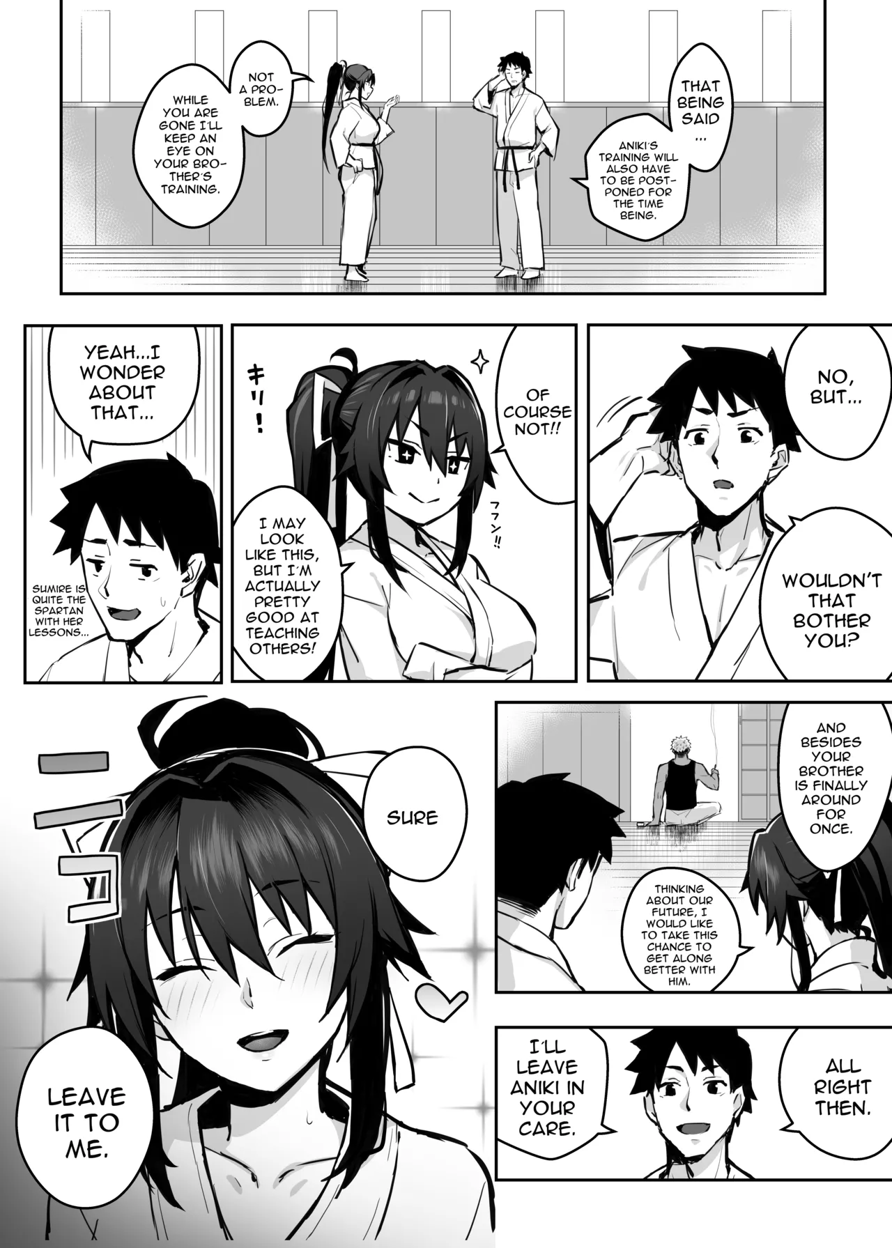 Aniki ni Tabetsukusareta Ore no Kanojo Chapter 1 - page 10