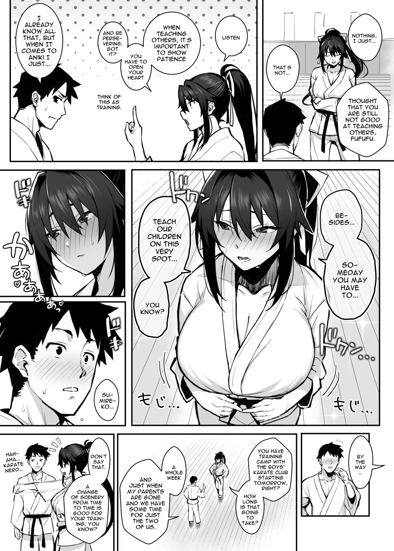 Aniki ni Tabetsukusareta Ore no Kanojo Chapter 1 - page 9