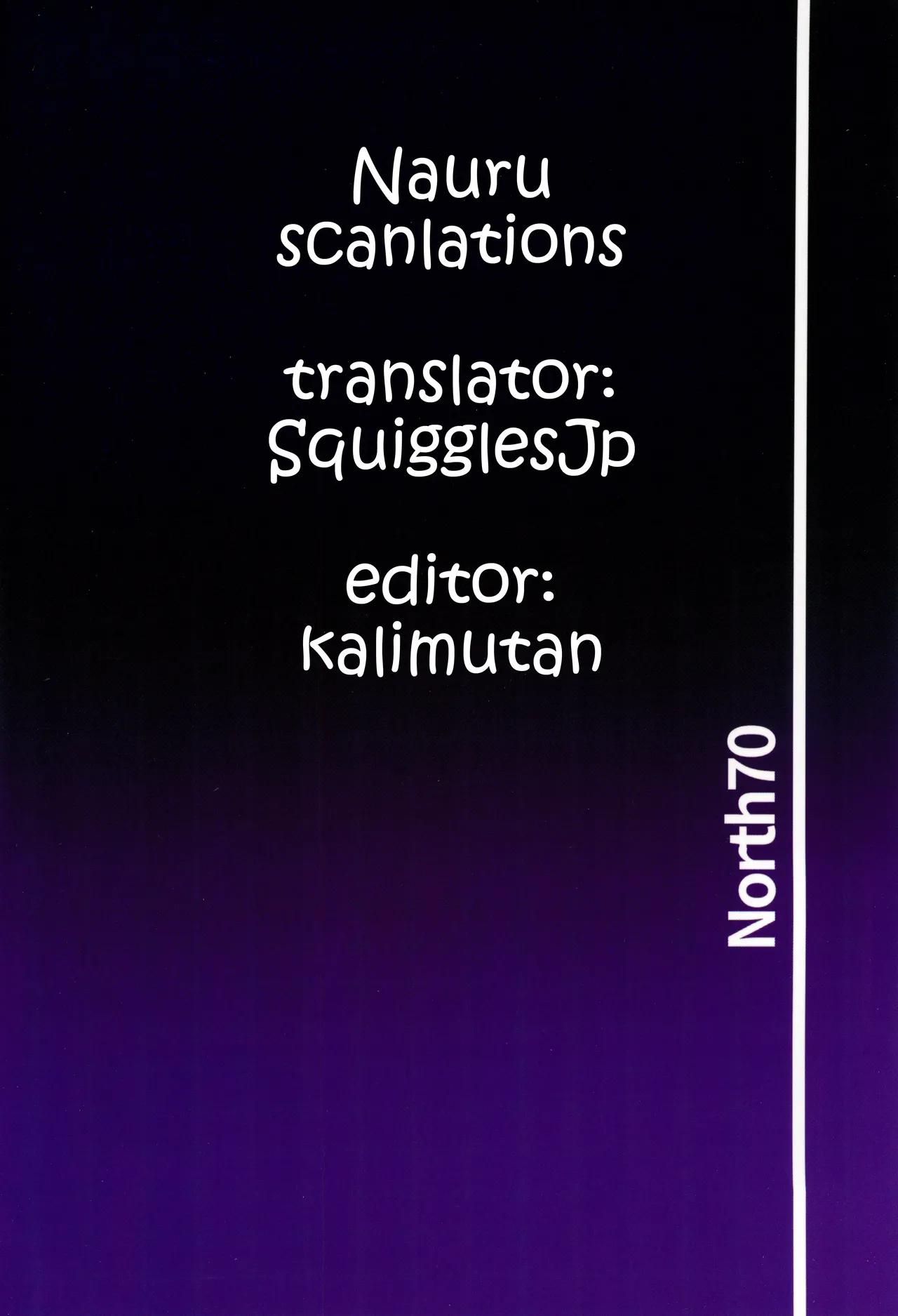 C104 Amimoto no Musume Maribel Saimin Choukyou III Chapter 1 - page 38