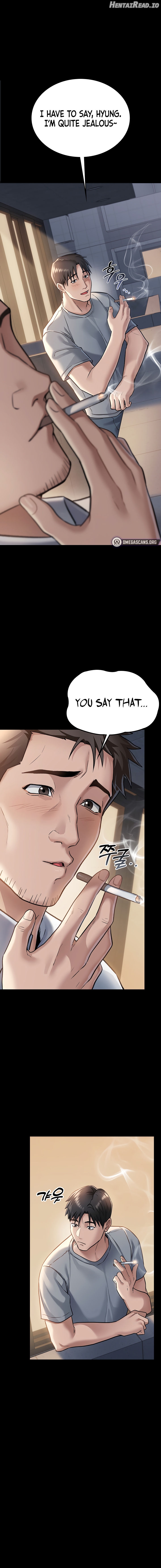 A Dangerous Deal and The Girl Next Door Chapter 1 - page 18