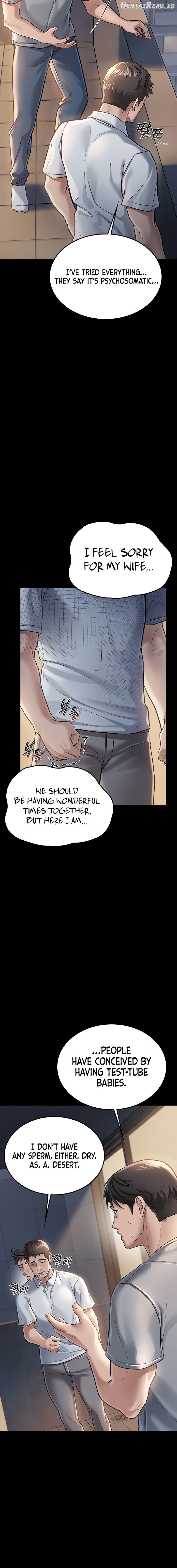 A Dangerous Deal and The Girl Next Door Chapter 1 - page 22
