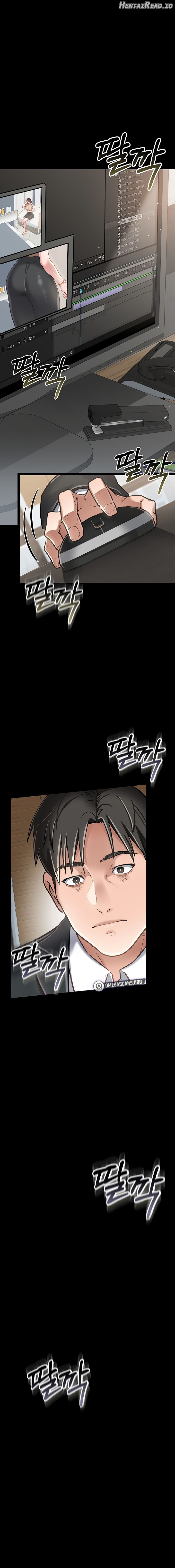 A Dangerous Deal and The Girl Next Door Chapter 1 - page 26
