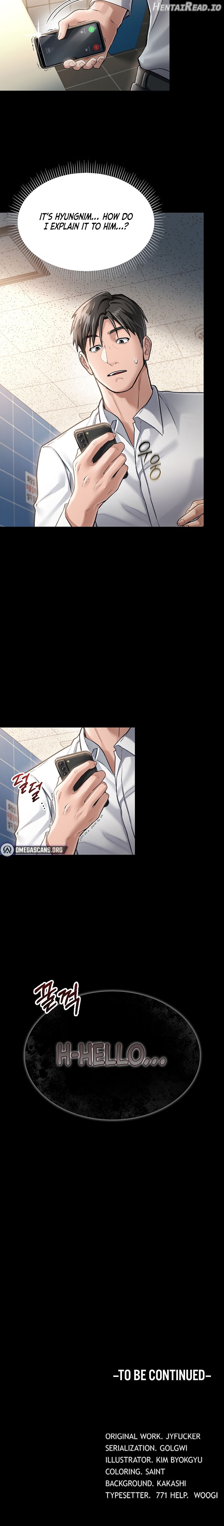 A Dangerous Deal and The Girl Next Door Chapter 2 - page 26