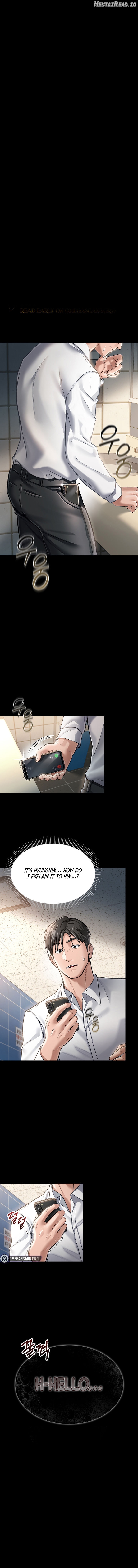 A Dangerous Deal and The Girl Next Door Chapter 3 - page 1