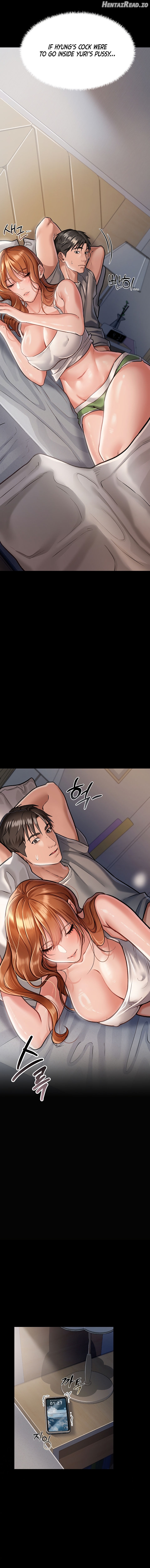 A Dangerous Deal and The Girl Next Door Chapter 3 - page 12