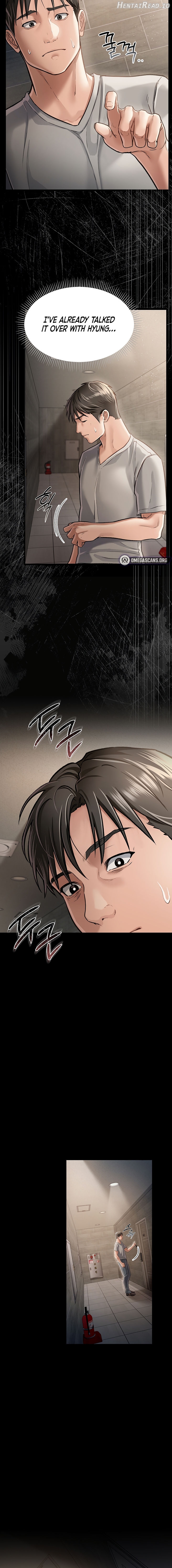 A Dangerous Deal and The Girl Next Door Chapter 3 - page 14