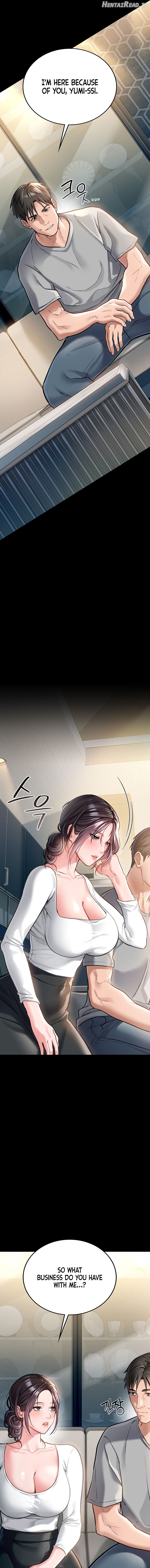 A Dangerous Deal and The Girl Next Door Chapter 3 - page 17