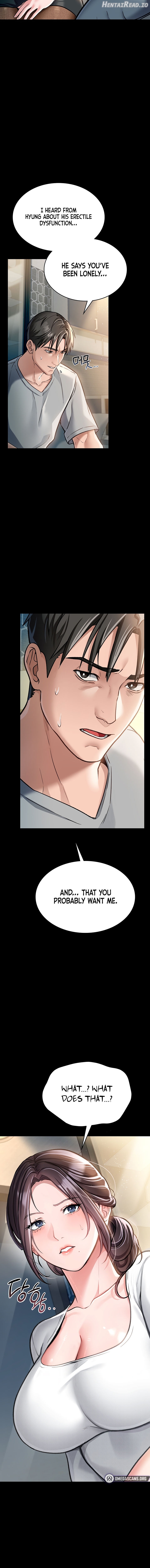 A Dangerous Deal and The Girl Next Door Chapter 3 - page 18