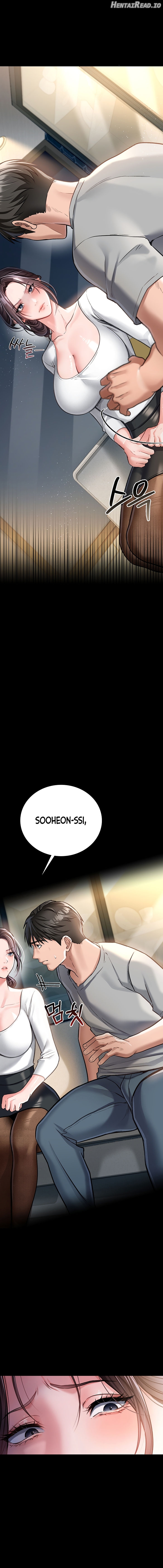A Dangerous Deal and The Girl Next Door Chapter 3 - page 19
