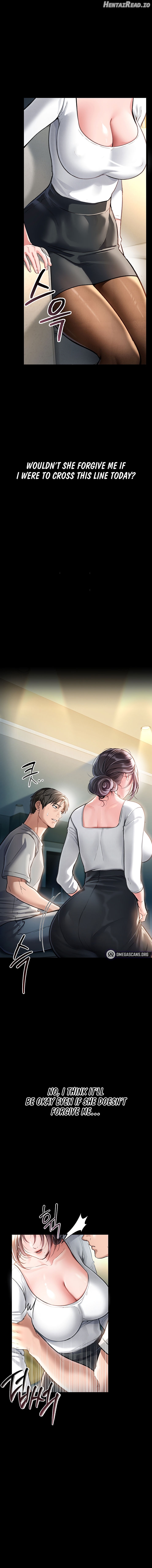A Dangerous Deal and The Girl Next Door Chapter 3 - page 22
