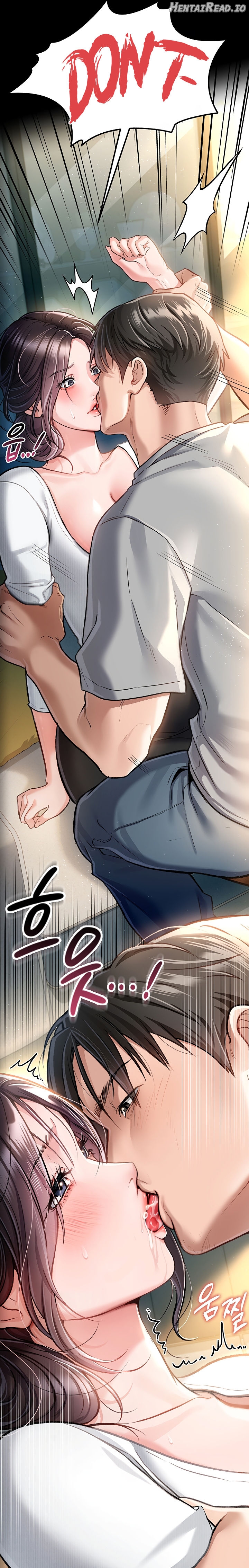 A Dangerous Deal and The Girl Next Door Chapter 3 - page 23