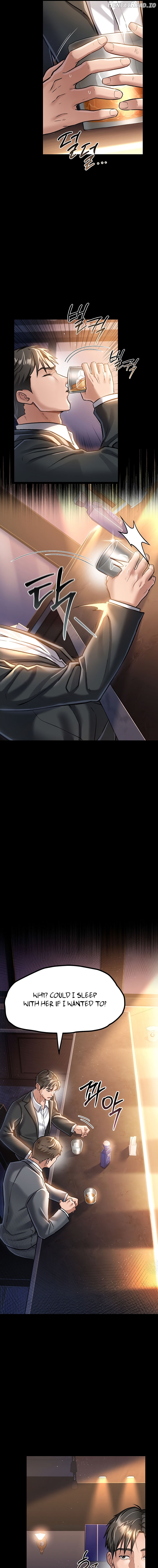 A Dangerous Deal and The Girl Next Door Chapter 3 - page 7
