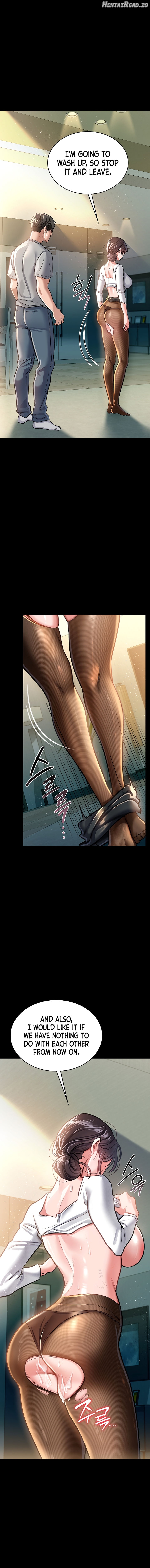 A Dangerous Deal and The Girl Next Door Chapter 5 - page 12