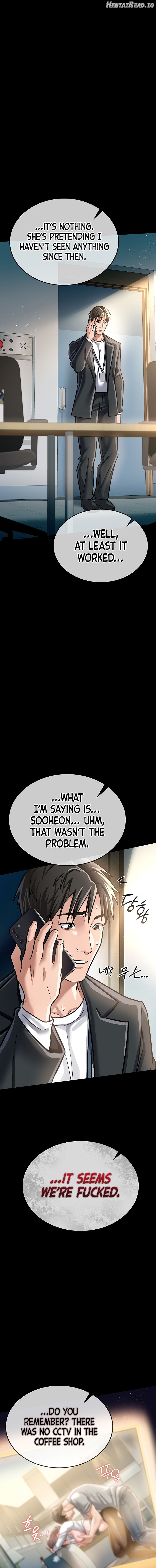 A Dangerous Deal and The Girl Next Door Chapter 5 - page 18