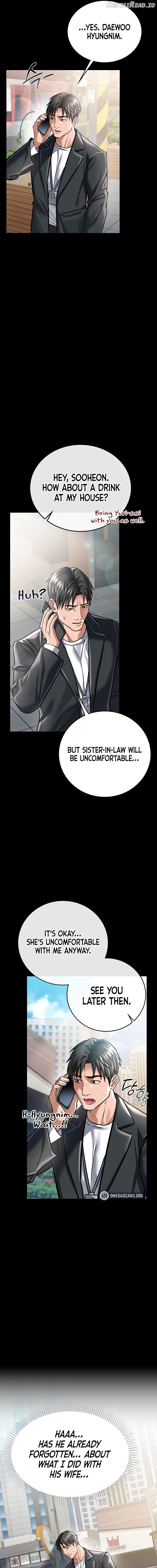 A Dangerous Deal and The Girl Next Door Chapter 6 - page 17