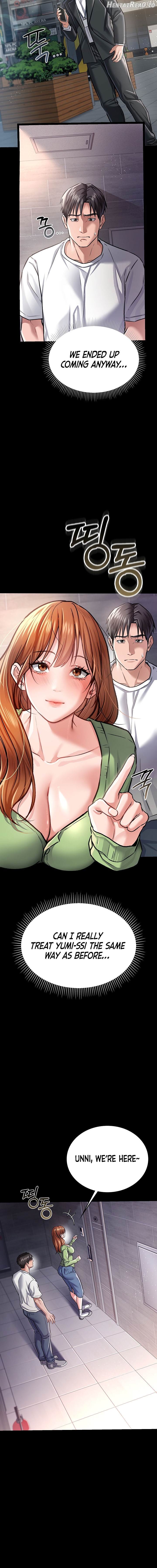 A Dangerous Deal and The Girl Next Door Chapter 6 - page 18