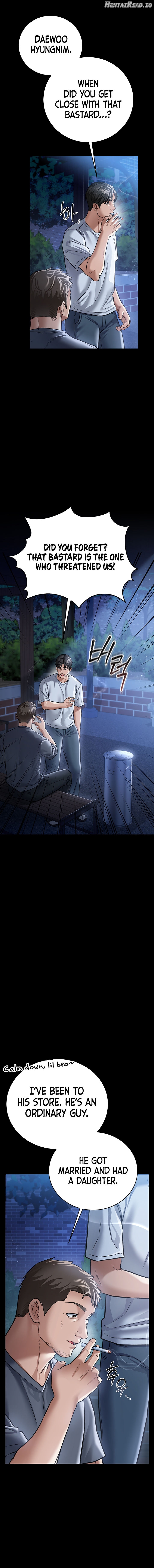 A Dangerous Deal and The Girl Next Door Chapter 7 - page 11