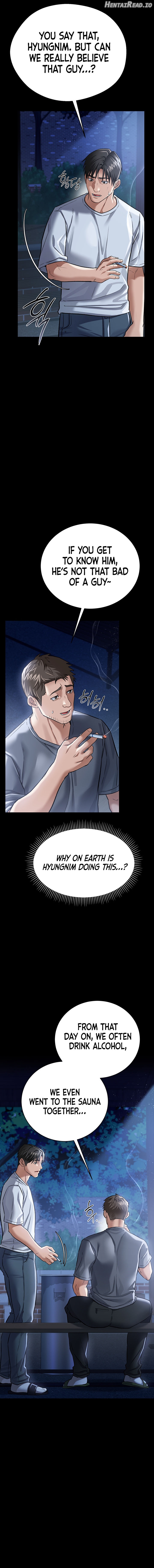 A Dangerous Deal and The Girl Next Door Chapter 7 - page 12