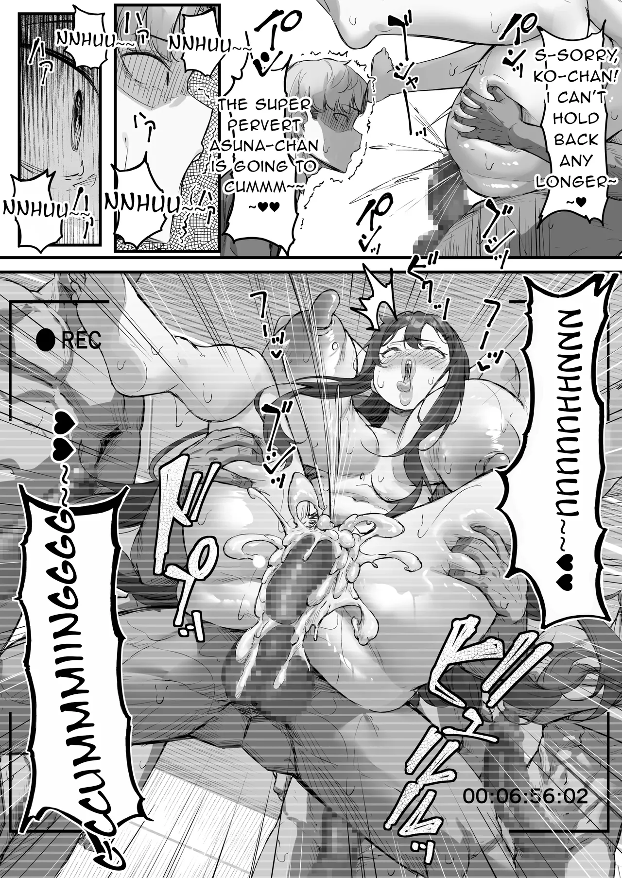 NTR Video Letter - My Girlfriend is the Shared Onahole of a Remote Village Chapter 1 - page 50