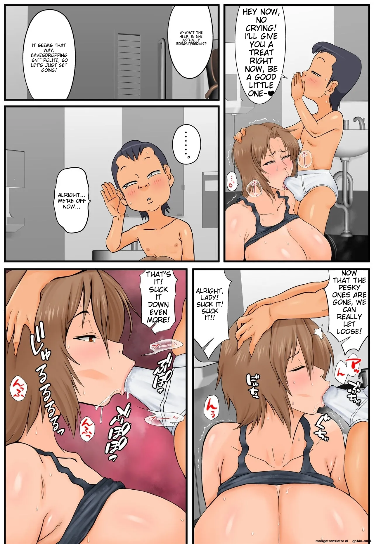 Tomodachi no Hahaoya ga Keitai no Motoyan datta node Yowami o Nigitte Yaritai Houdai shite mita 2 Chapter 1 - page 53