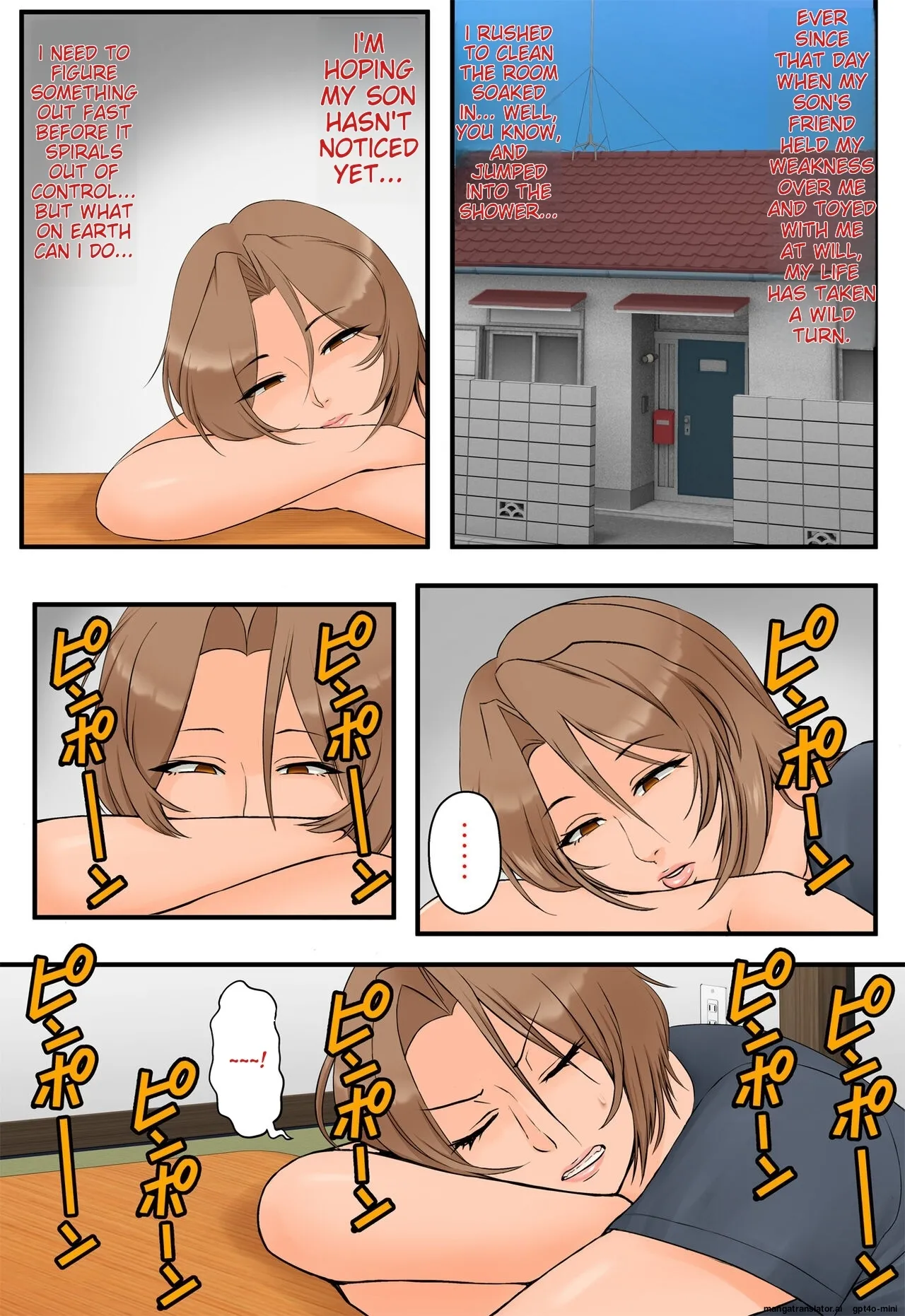 Tomodachi no Hahaoya ga Keitai no Motoyan datta node Yowami o Nigitte Yaritai Houdai shite mita 2 Chapter 1 - page 6