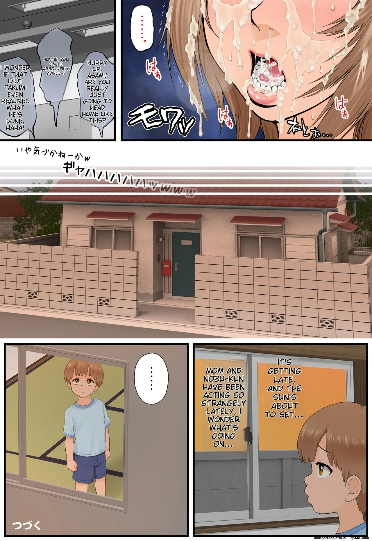 Tomodachi no Hahaoya ga Keitai no Motoyan datta node Yowami o Nigitte Yaritai Houdai shite mita 2 Chapter 1 - page 91
