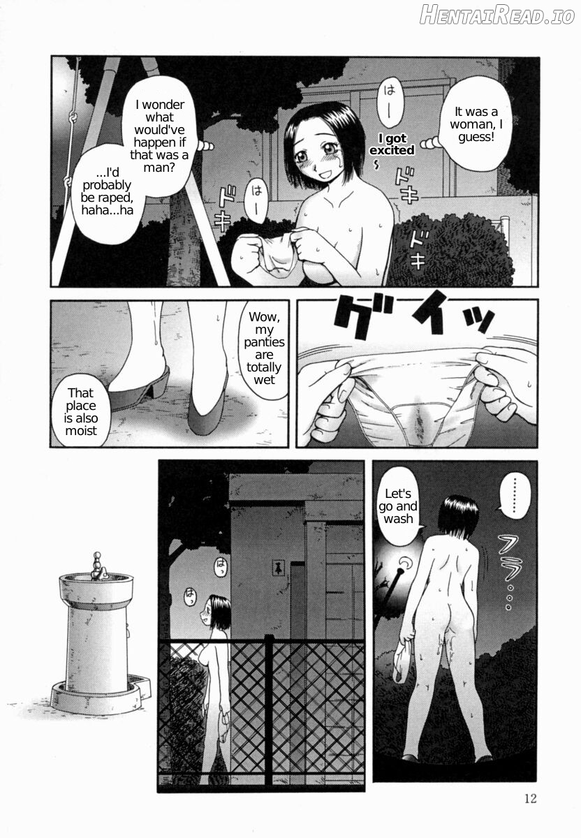 Kanro   Hentai Chapter 1 - page 13
