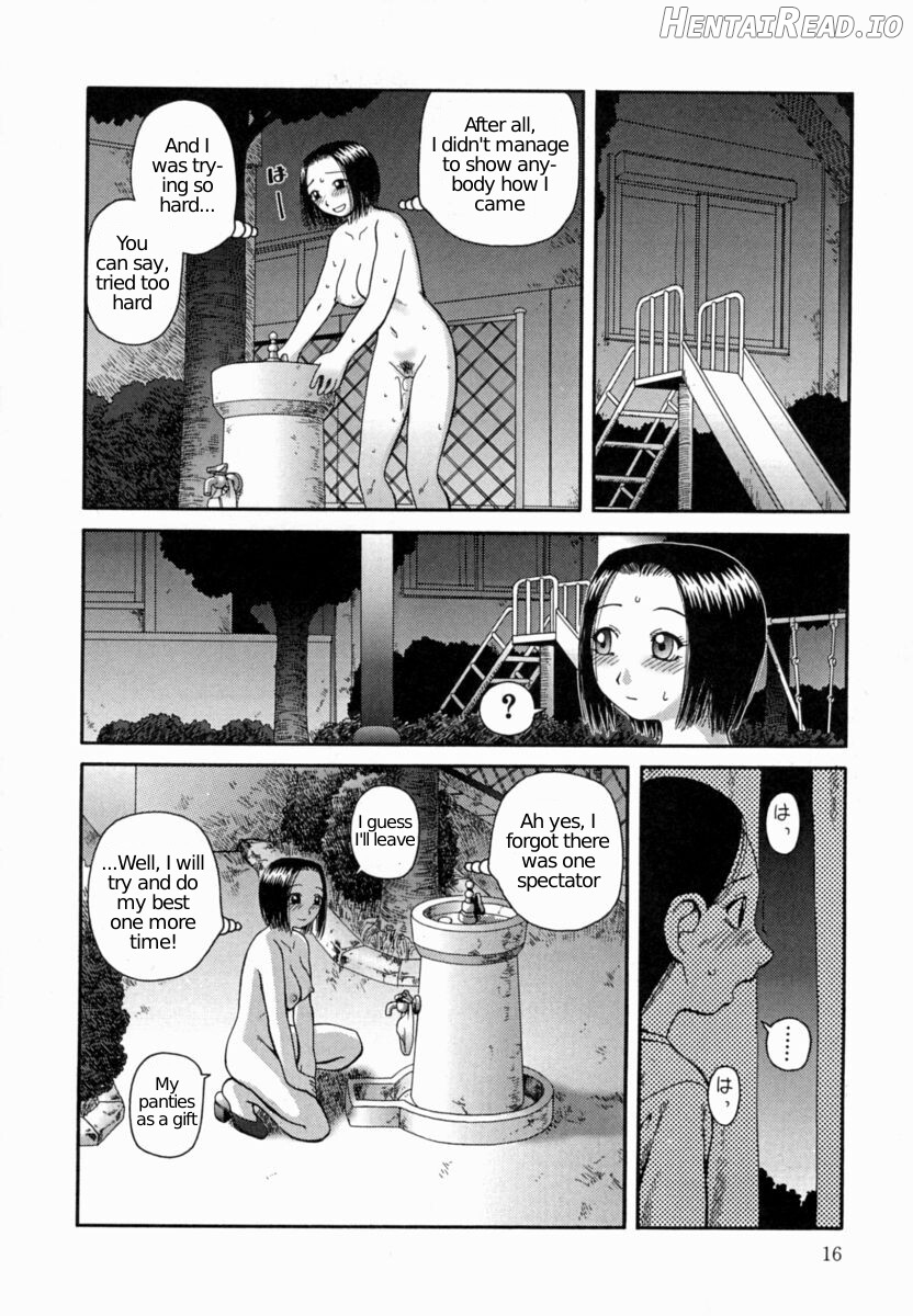 Kanro   Hentai Chapter 1 - page 17
