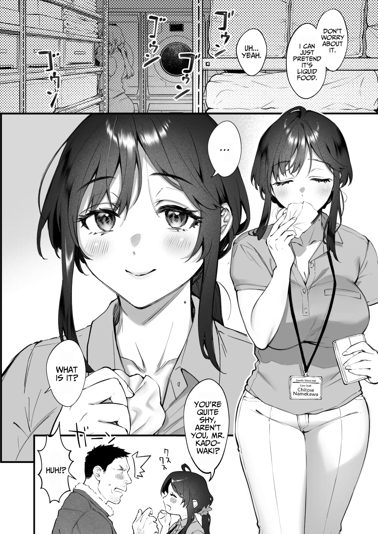 Shikatte Yurushite Atama o Nadete ~Bakunyuu Seiso na Kaigoshi ga Oji-san Daisuki na Riyuu~ Chapter 1 - page 7