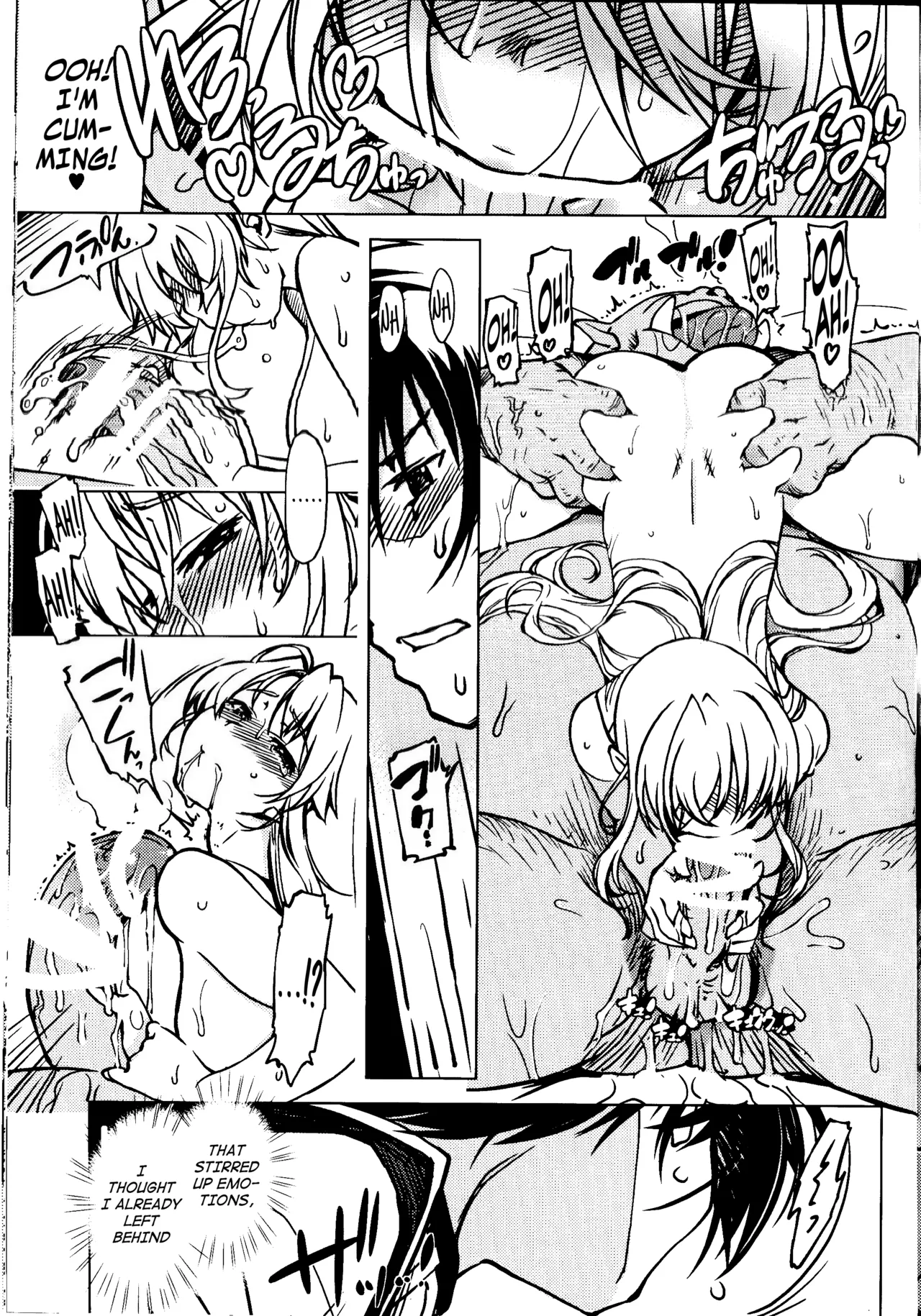 Princess Knight Taming 1-3 + Addendum Chapter 1 - page 111