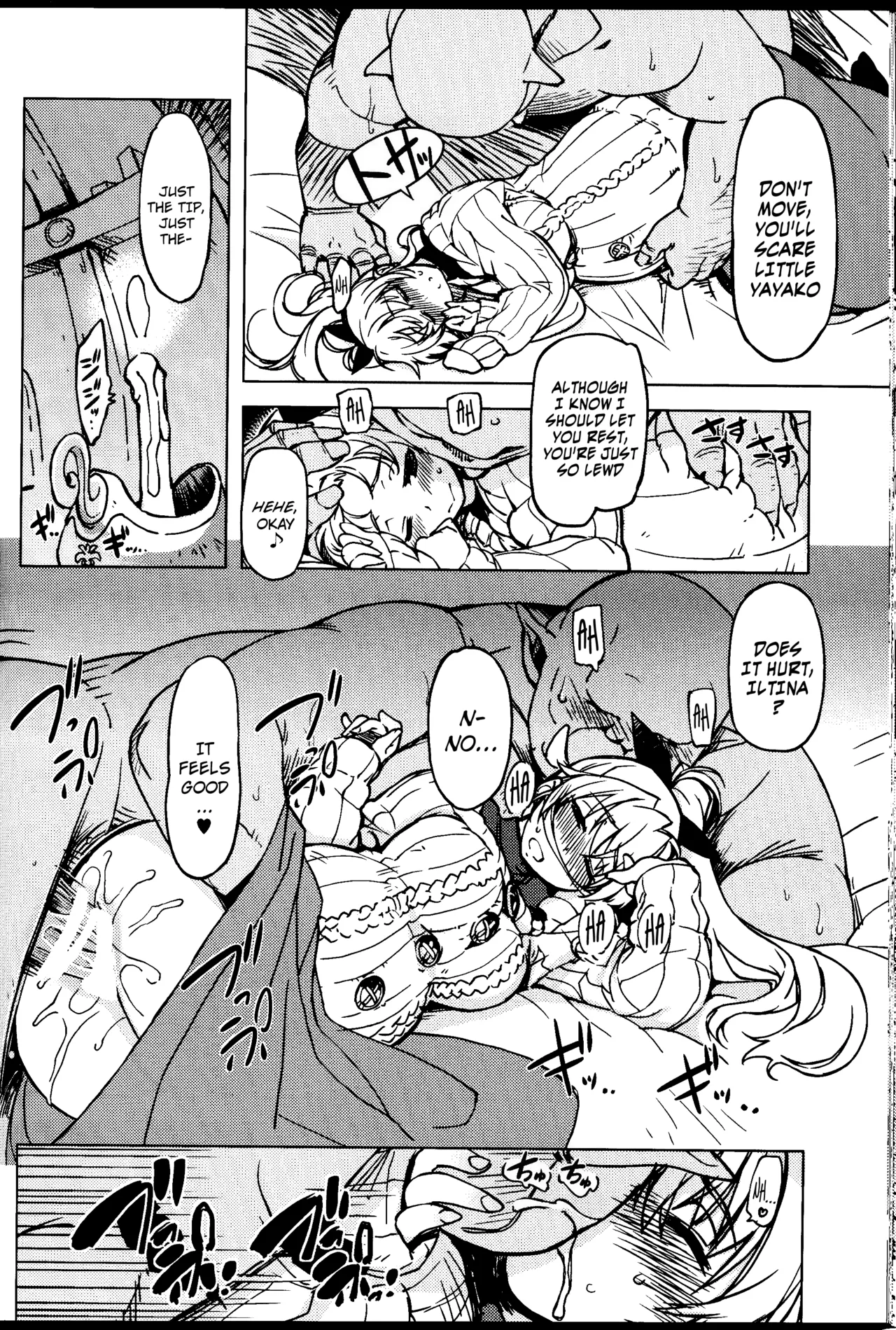 Princess Knight Taming 1-3 + Addendum Chapter 1 - page 114
