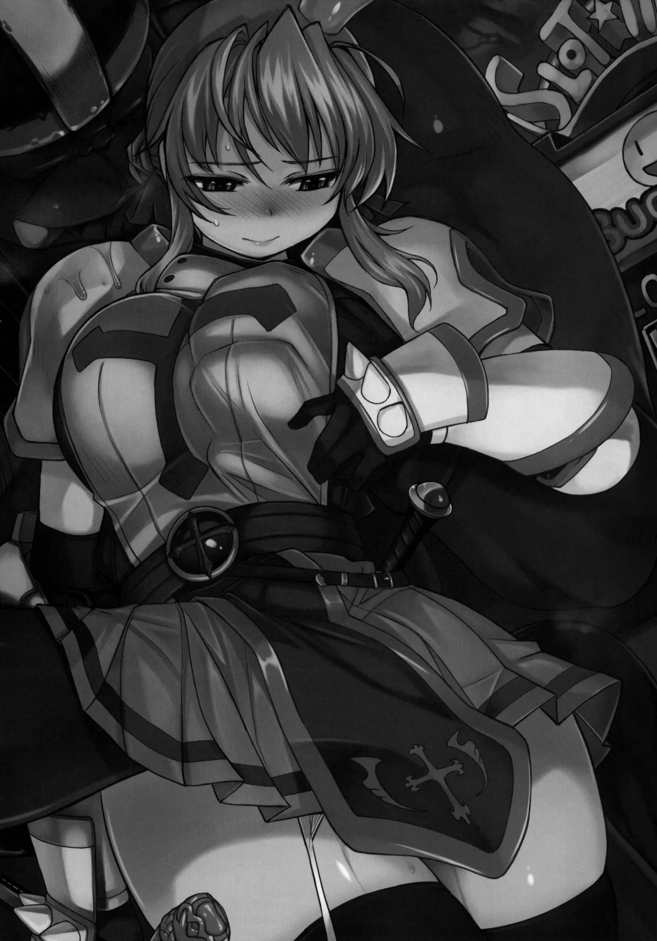 Princess Knight Taming 1-3 + Addendum Chapter 1 - page 25