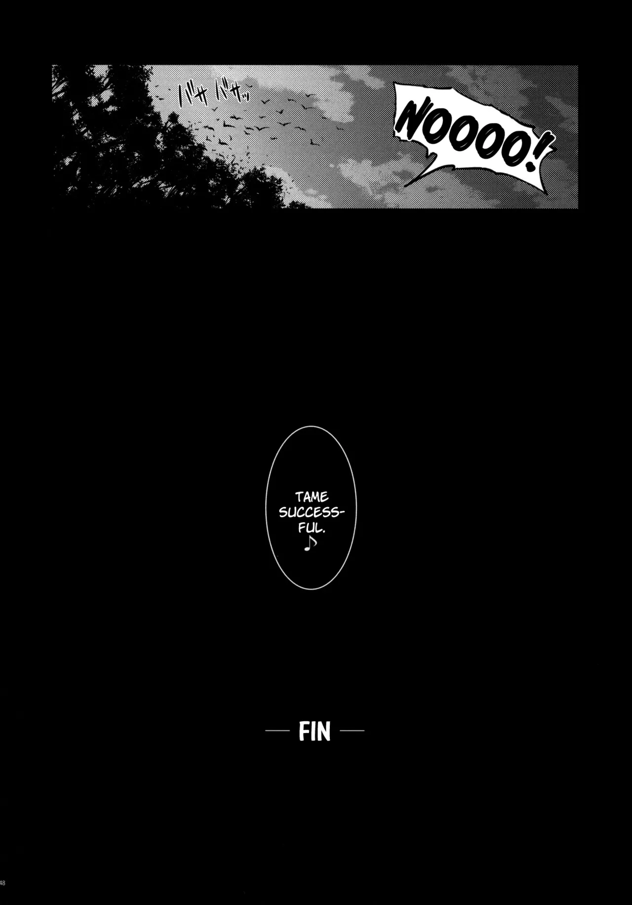 Princess Knight Taming 1-3 + Addendum Chapter 1 - page 70