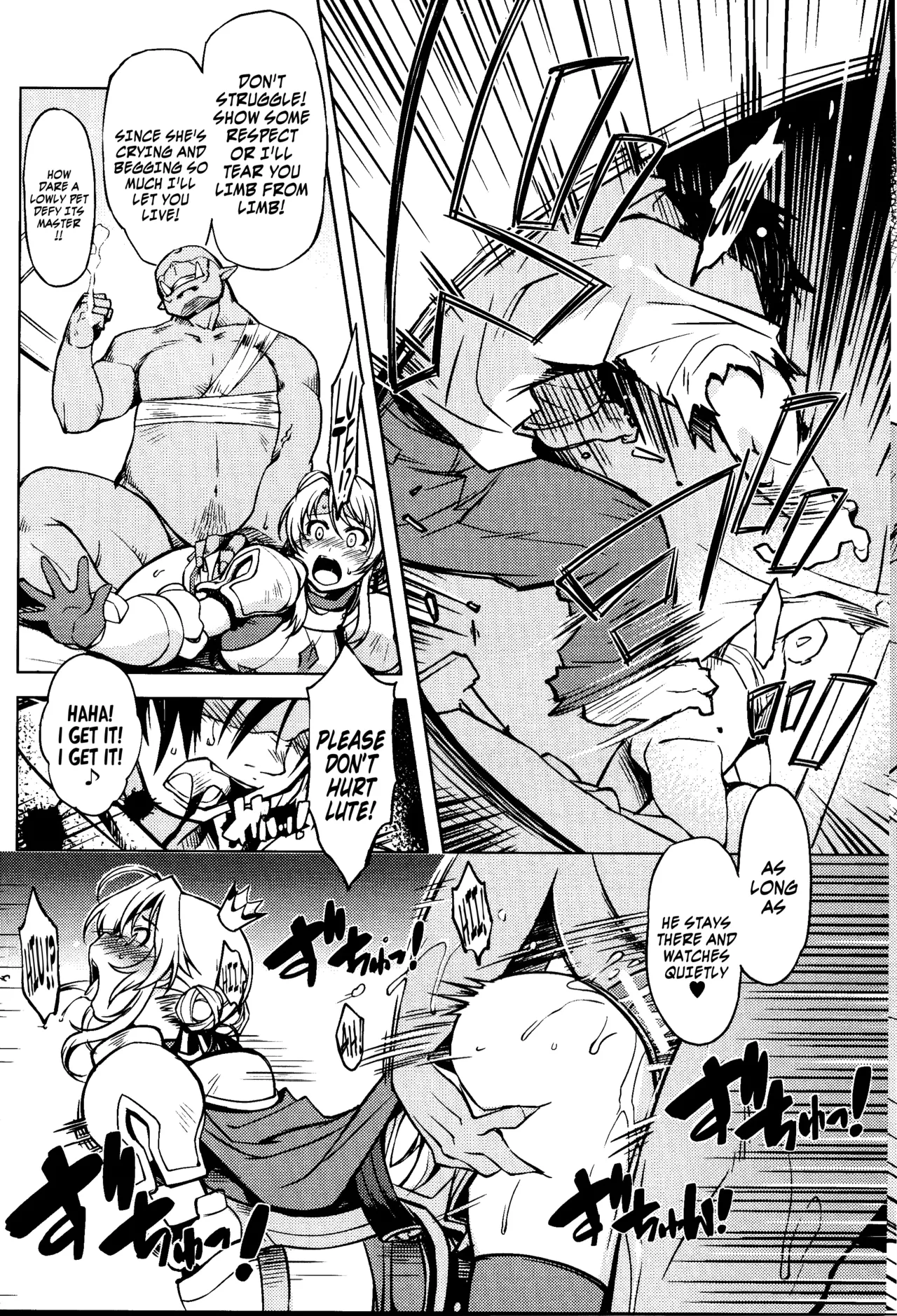 Princess Knight Taming 1-3 + Addendum Chapter 1 - page 78