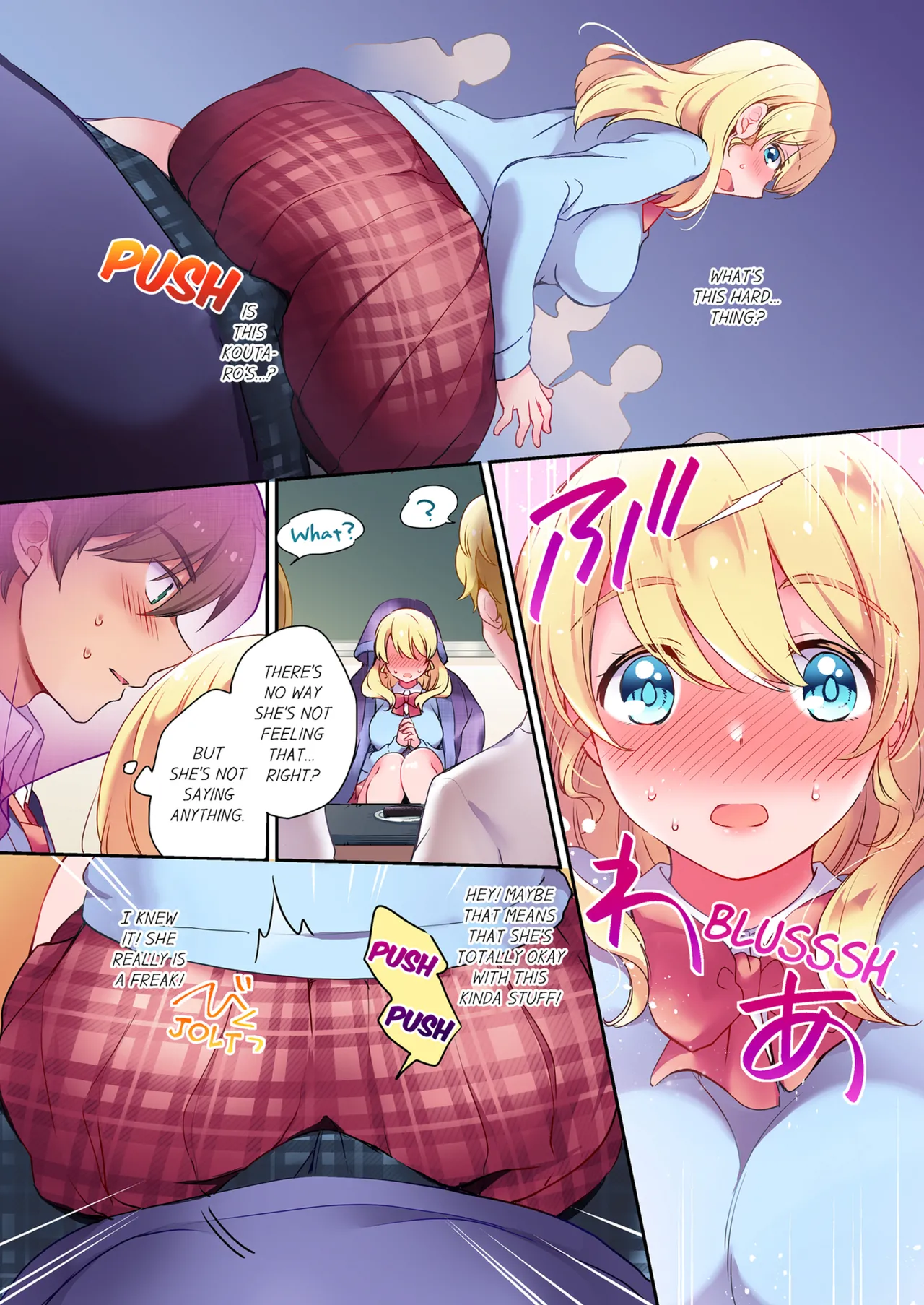 Nininbaori wa Saikou no Ibunka Kouryuu desu Chapter 1 - page 13