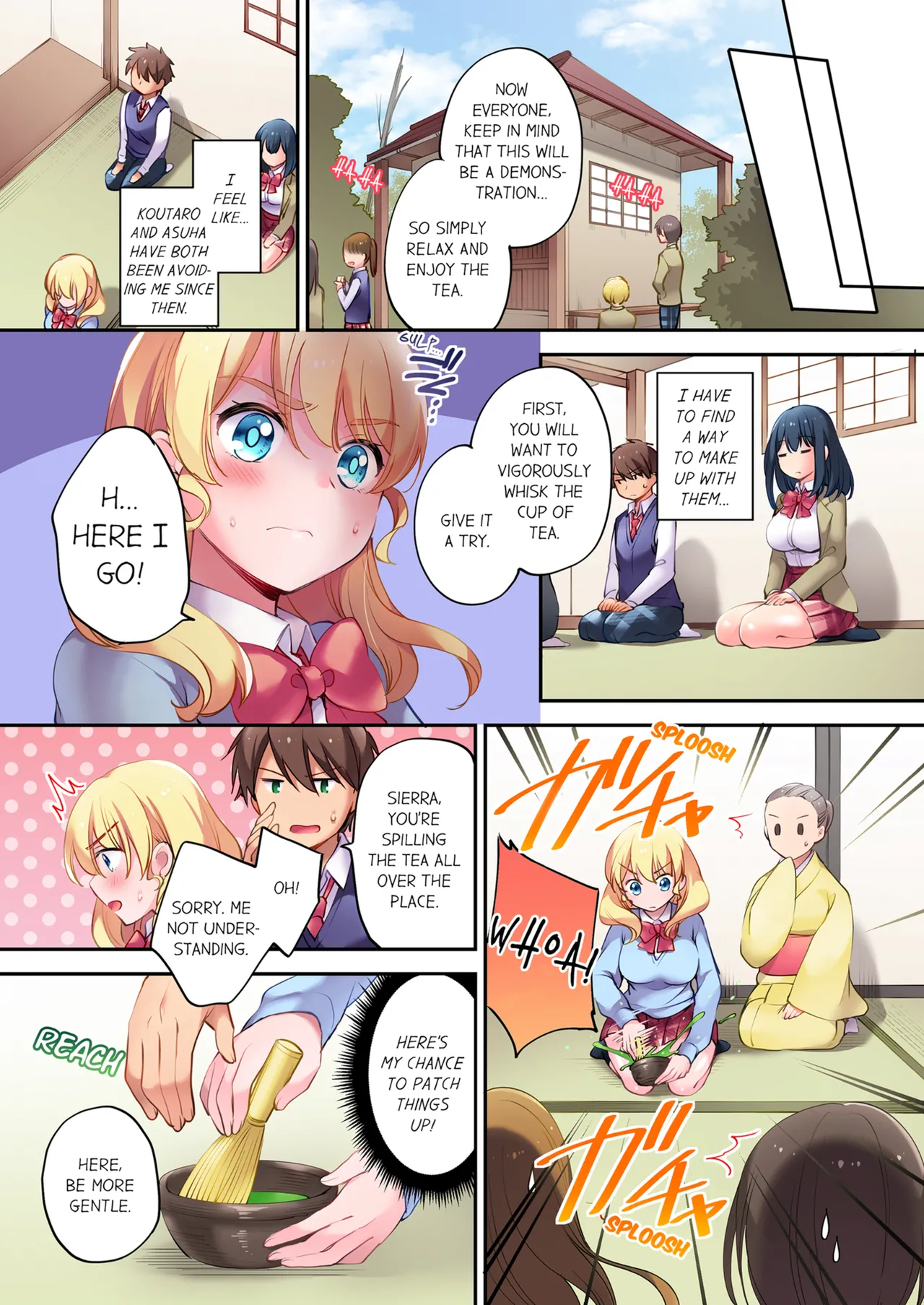 Nininbaori wa Saikou no Ibunka Kouryuu desu Chapter 1 - page 42